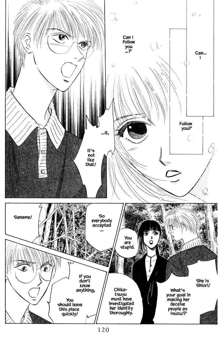Page 6 Chapter 46.1 Eight Clouds Rising