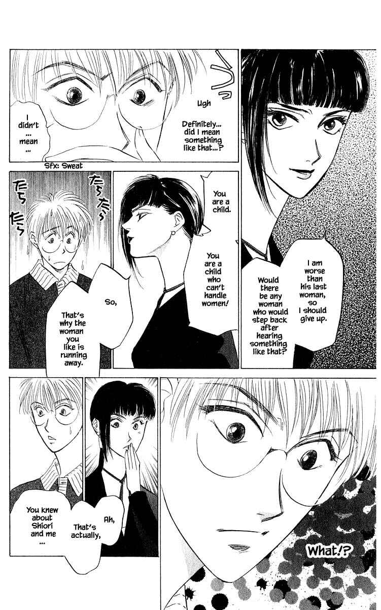 Page 8 Chapter 46.1 Eight Clouds Rising