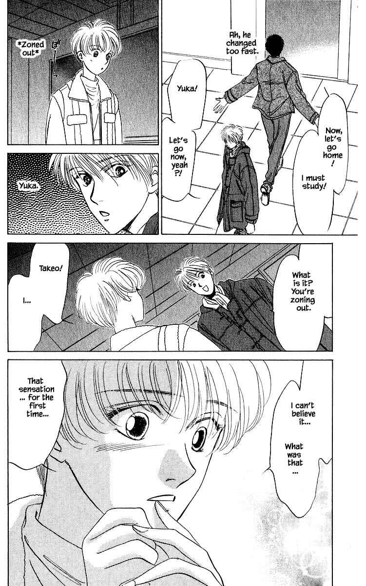 Page 11 Chapter 14.3 Eight Clouds Rising