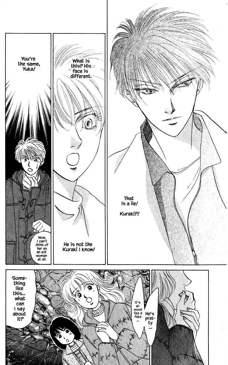 Page 3 Chapter 14.3 Eight Clouds Rising
