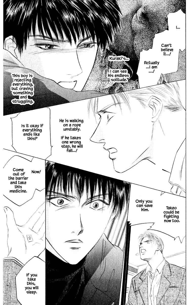 Page 10 Chapter 40.2 Eight Clouds Rising