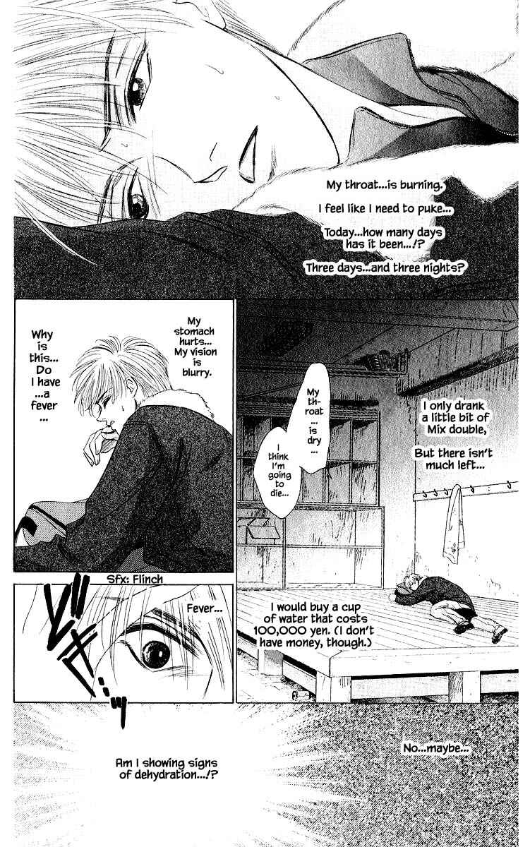 Page 13 Chapter 40.2 Eight Clouds Rising