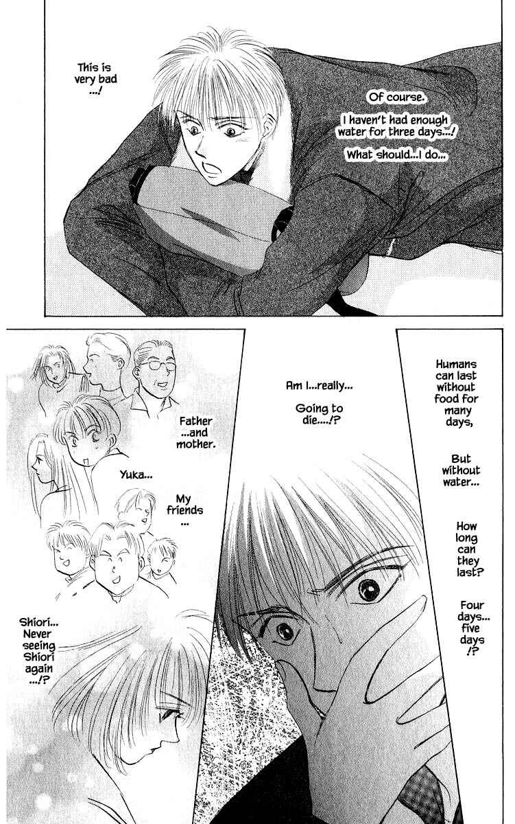 Page 14 Chapter 40.2 Eight Clouds Rising