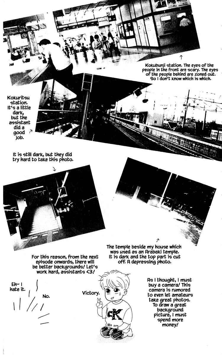 Page 2 Chapter 9.2 Eight Clouds Rising