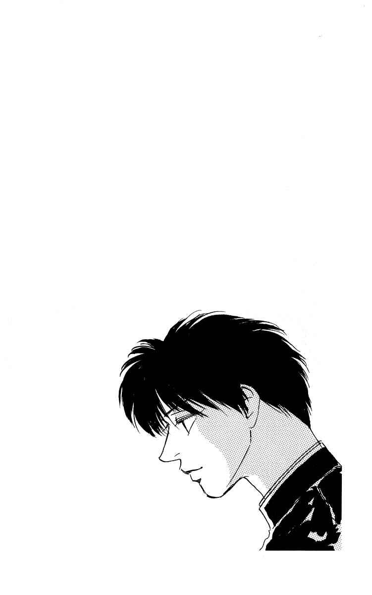 Page 3 Chapter 9.2 Eight Clouds Rising