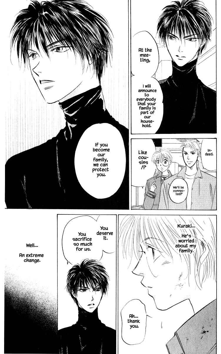 Page 17 Chapter 78.1 Eight Clouds Rising