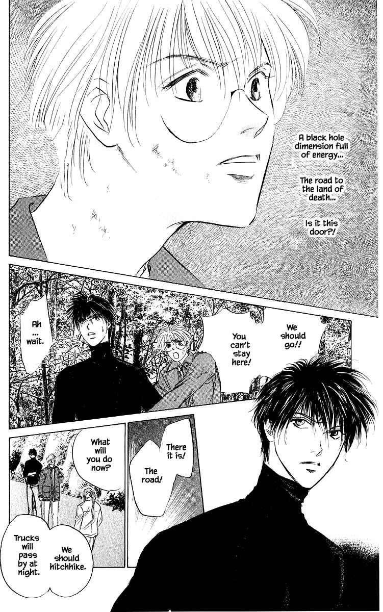 Page 4 Chapter 78.1 Eight Clouds Rising