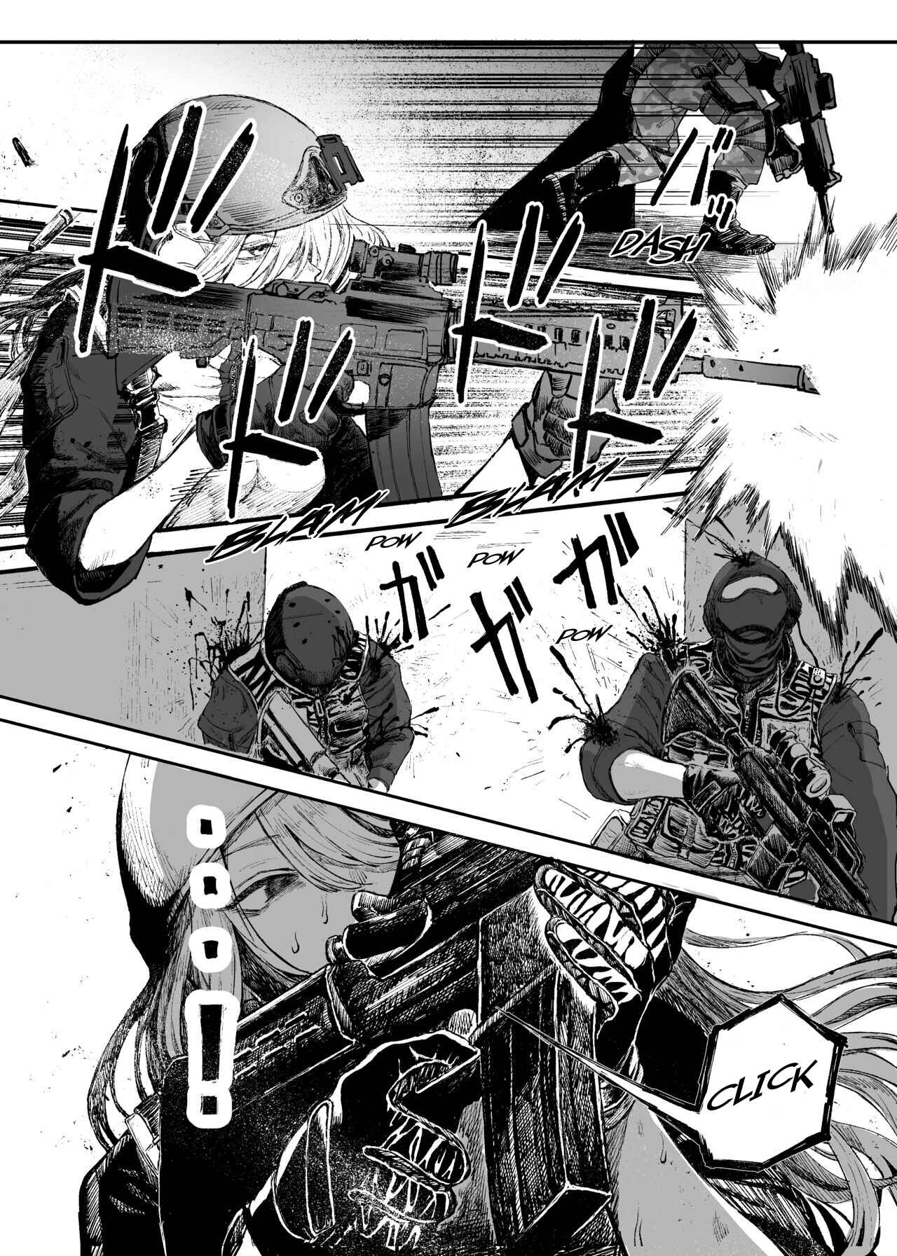 Page 12 Chapter Unknown_4087 Busou Joshi Kanzen Haiboku