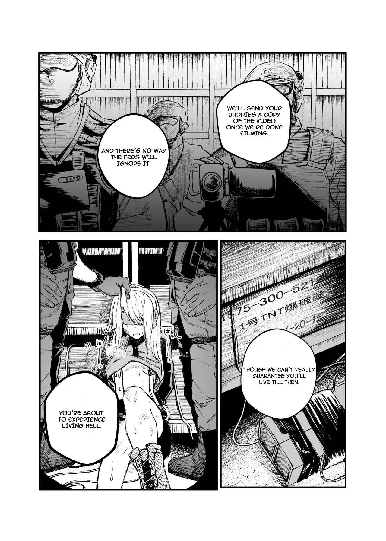 Page 18 Chapter Unknown_4087 Busou Joshi Kanzen Haiboku