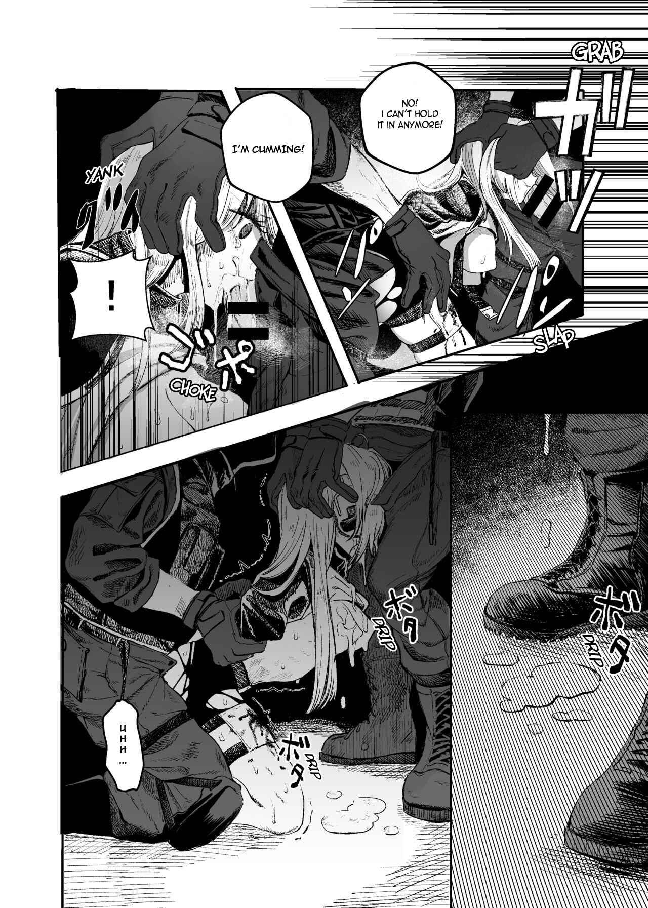 Page 24 Chapter Unknown_4087 Busou Joshi Kanzen Haiboku