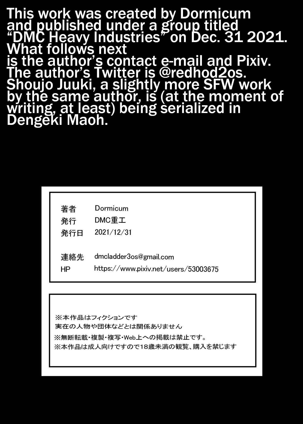Page 33 Chapter Unknown_4087 Busou Joshi Kanzen Haiboku