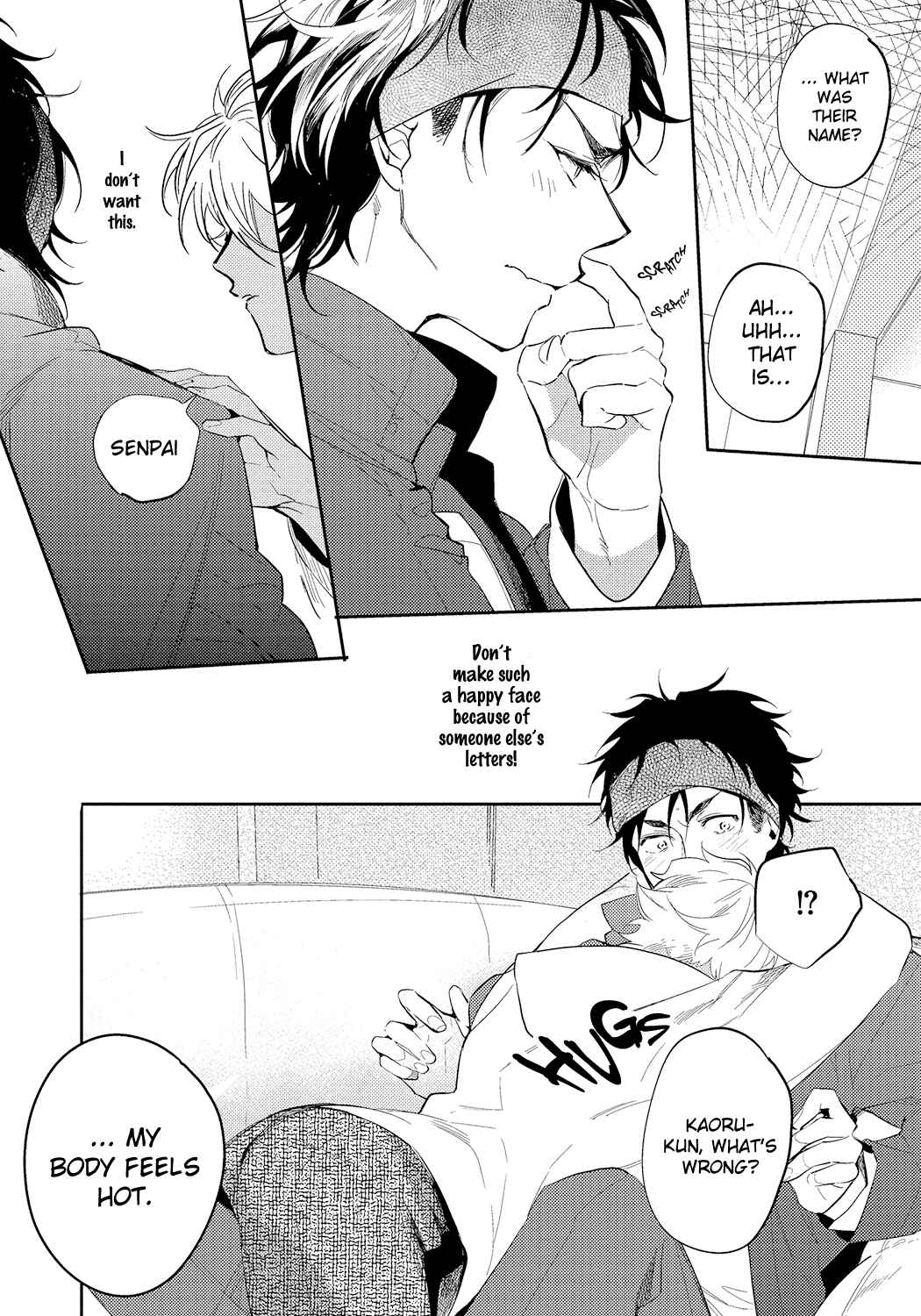 Page 16 Chapter 6 Bad Prince Honey Party