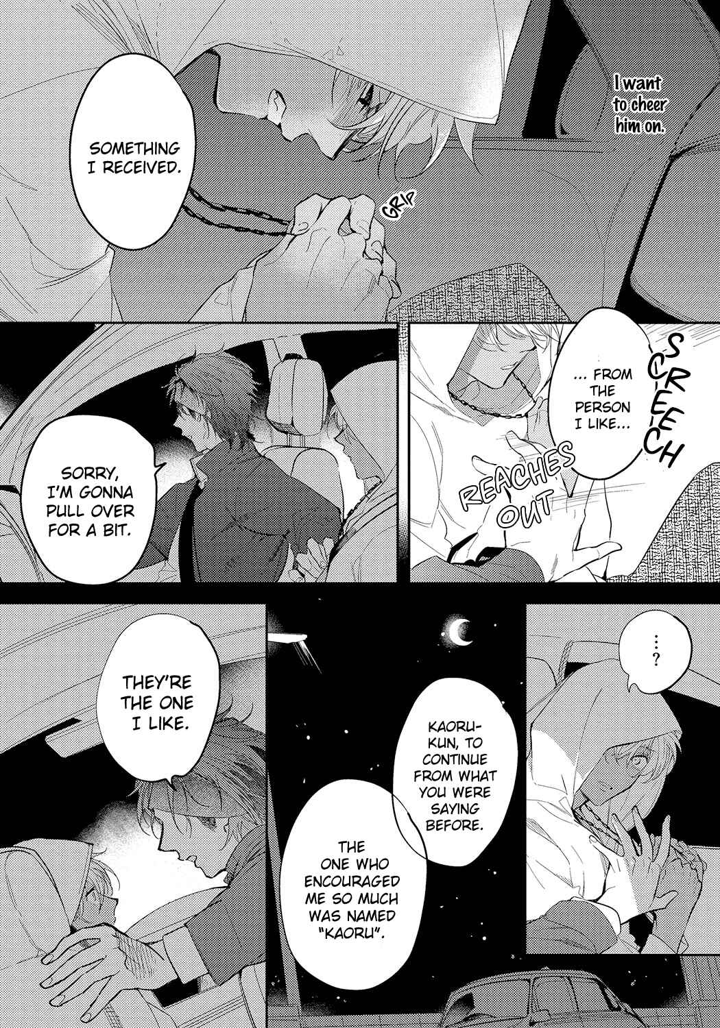 Page 21 Chapter 6 Bad Prince Honey Party