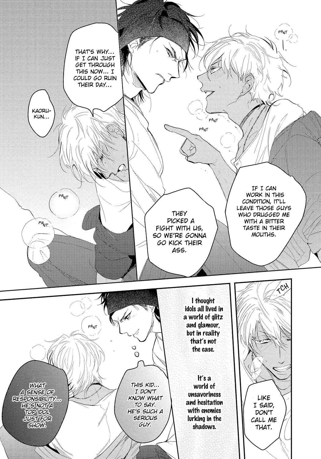 Page 15 Chapter 5 Bad Prince Honey Party