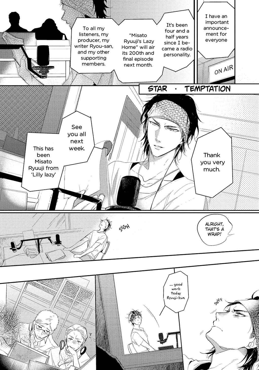 Page 3 Chapter 5 Bad Prince Honey Party