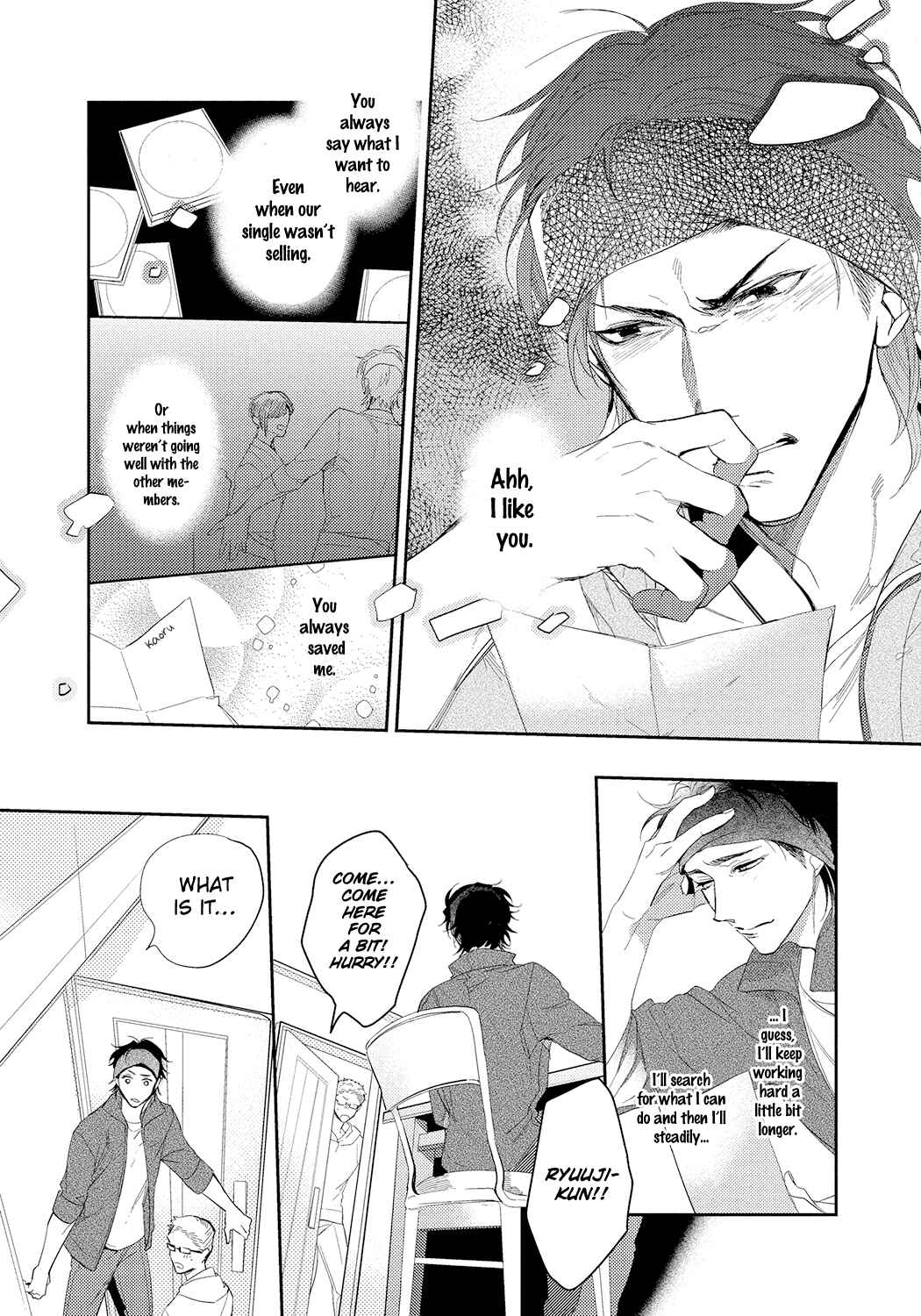 Page 9 Chapter 5 Bad Prince Honey Party