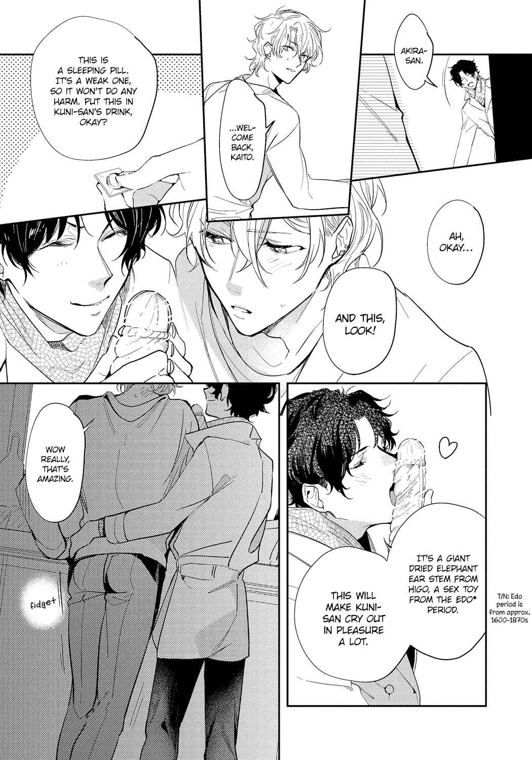 Page 16 Chapter 3 Bad Prince Honey Party