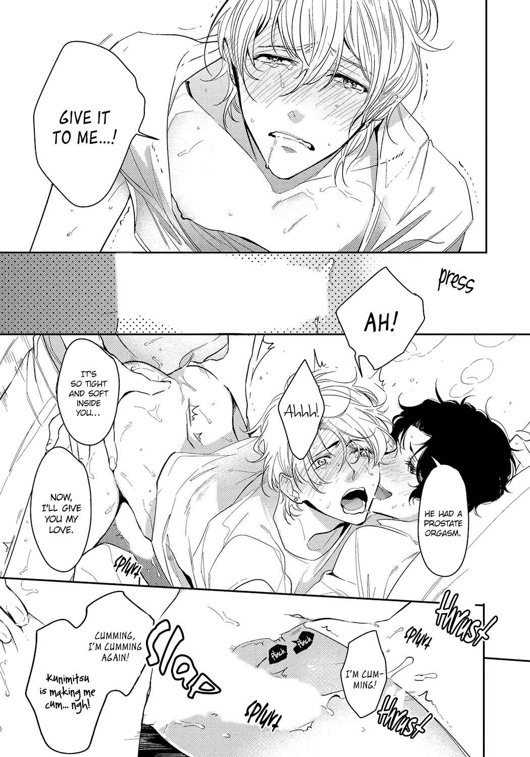 Page 30 Chapter 3 Bad Prince Honey Party