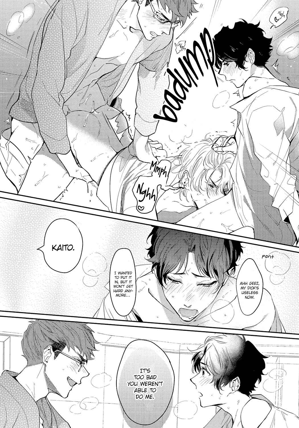 Page 32 Chapter 3 Bad Prince Honey Party