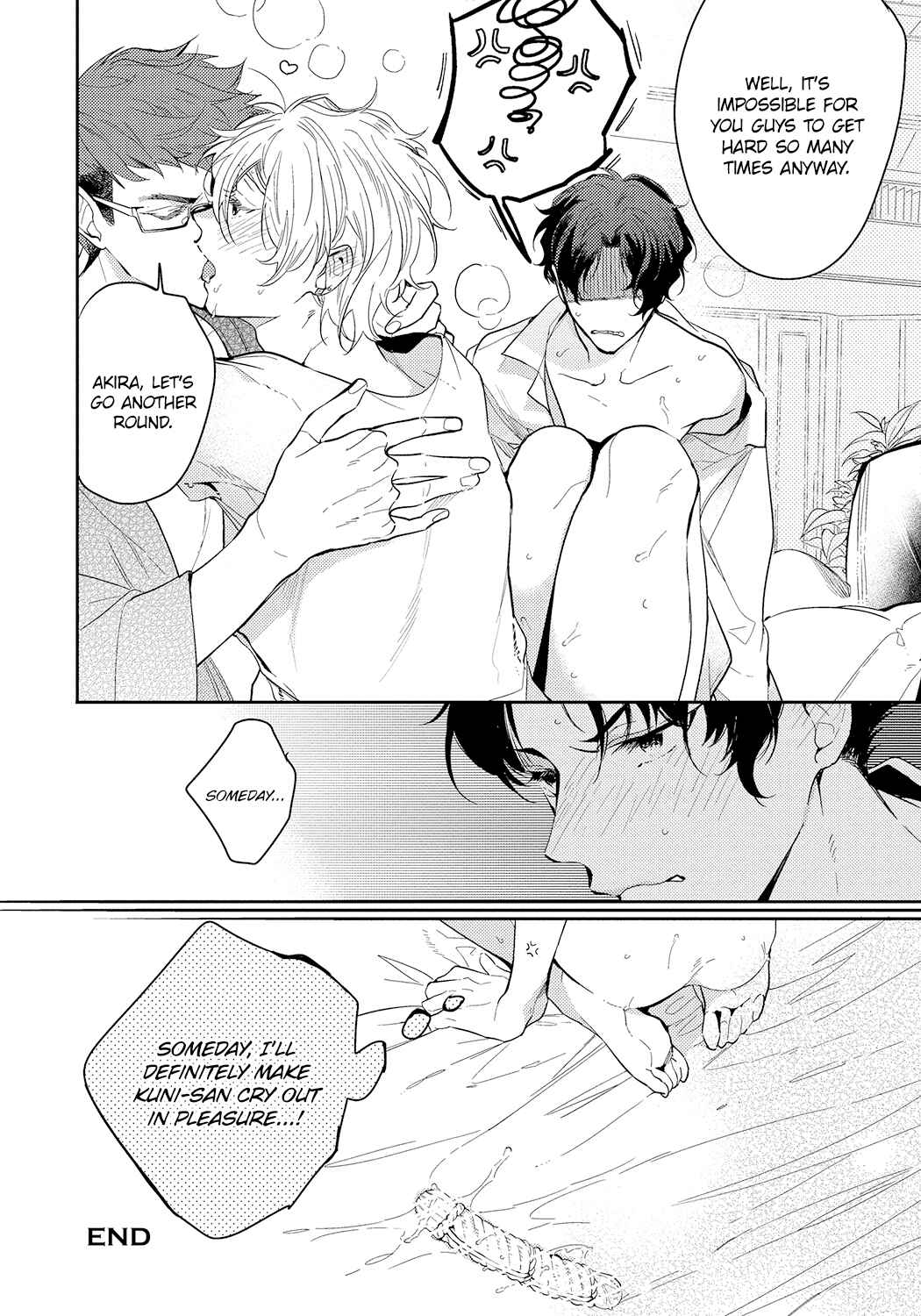 Page 33 Chapter 3 Bad Prince Honey Party