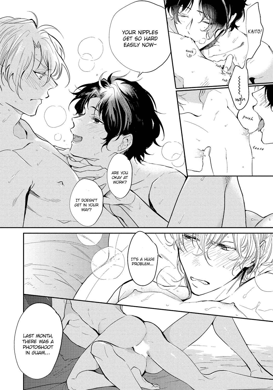 Page 5 Chapter 3 Bad Prince Honey Party