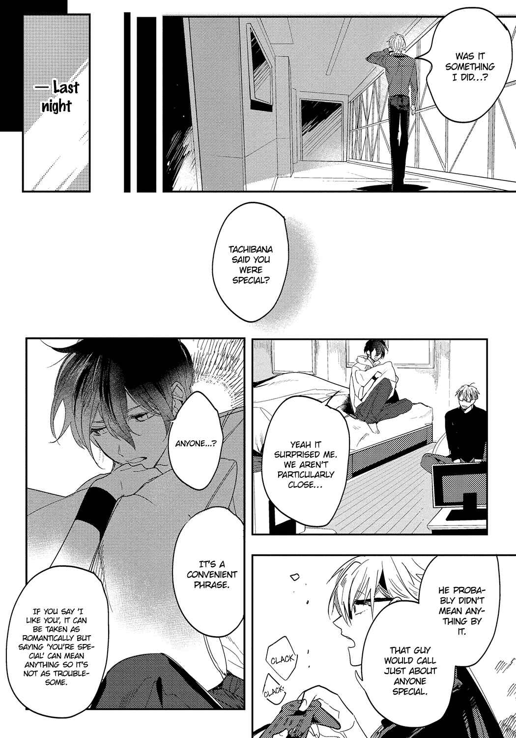 Page 21 Chapter 4 Bad Prince Honey Party