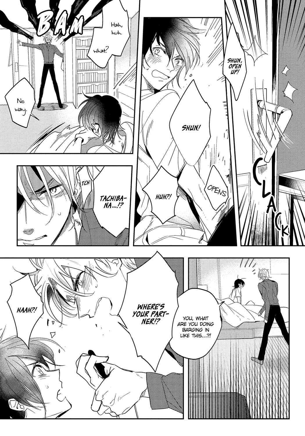 Page 26 Chapter 4 Bad Prince Honey Party