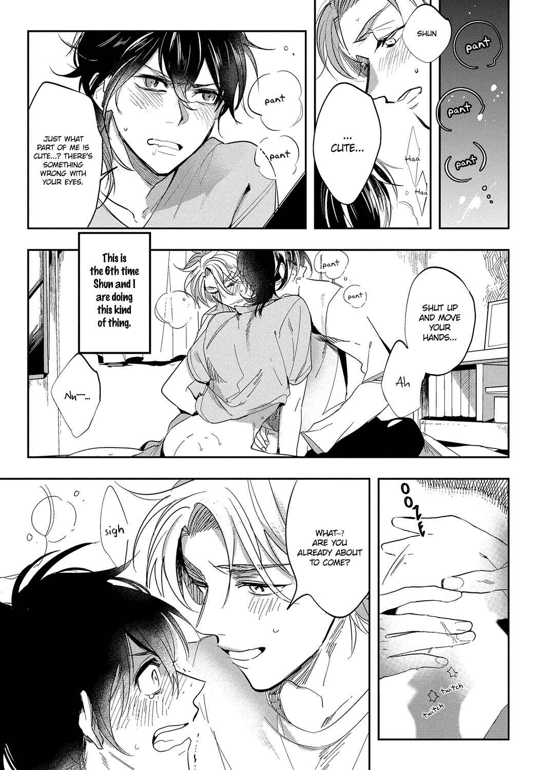 Page 3 Chapter 4 Bad Prince Honey Party