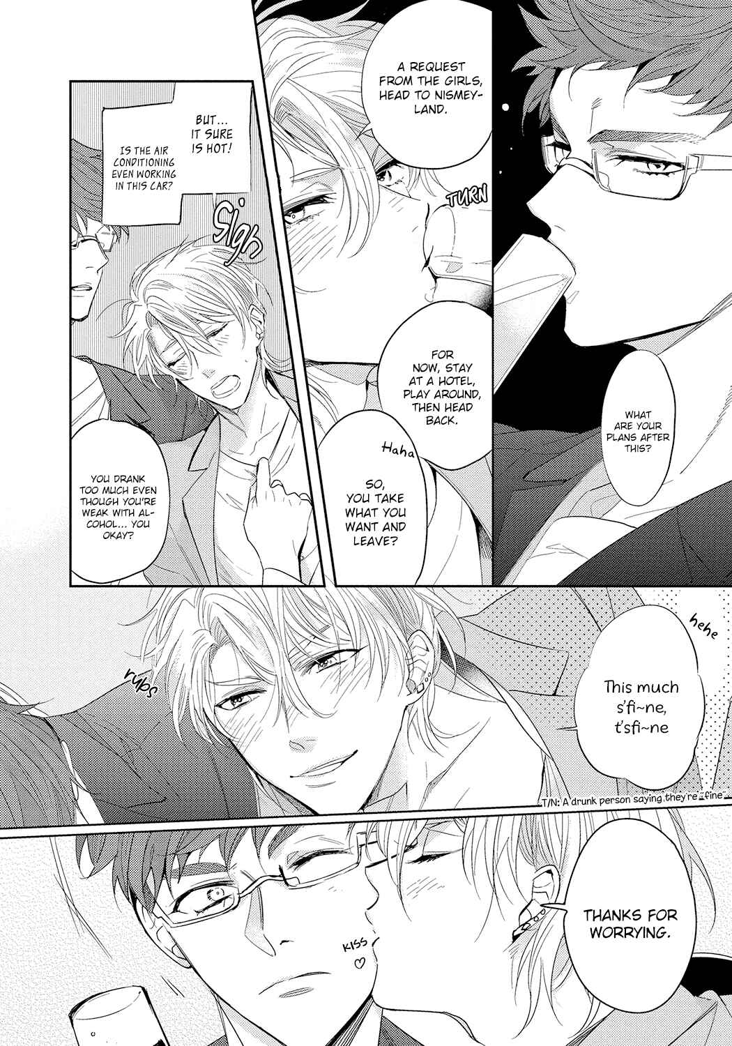 Page 10 Chapter 2 Bad Prince Honey Party