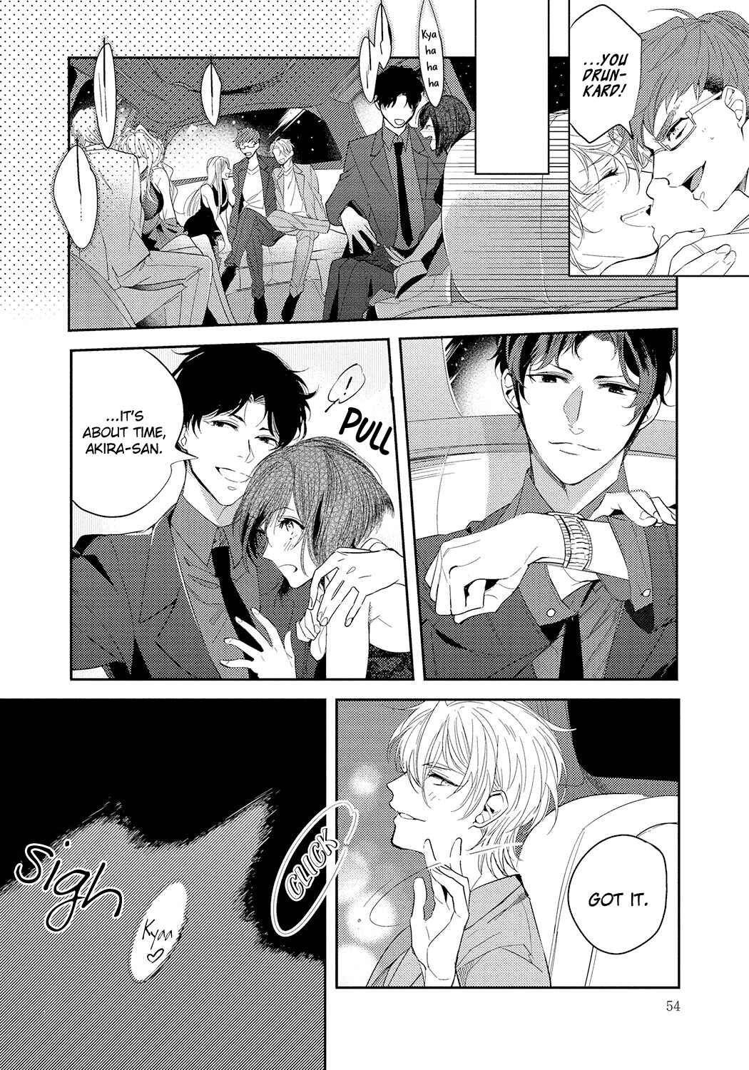 Page 11 Chapter 2 Bad Prince Honey Party