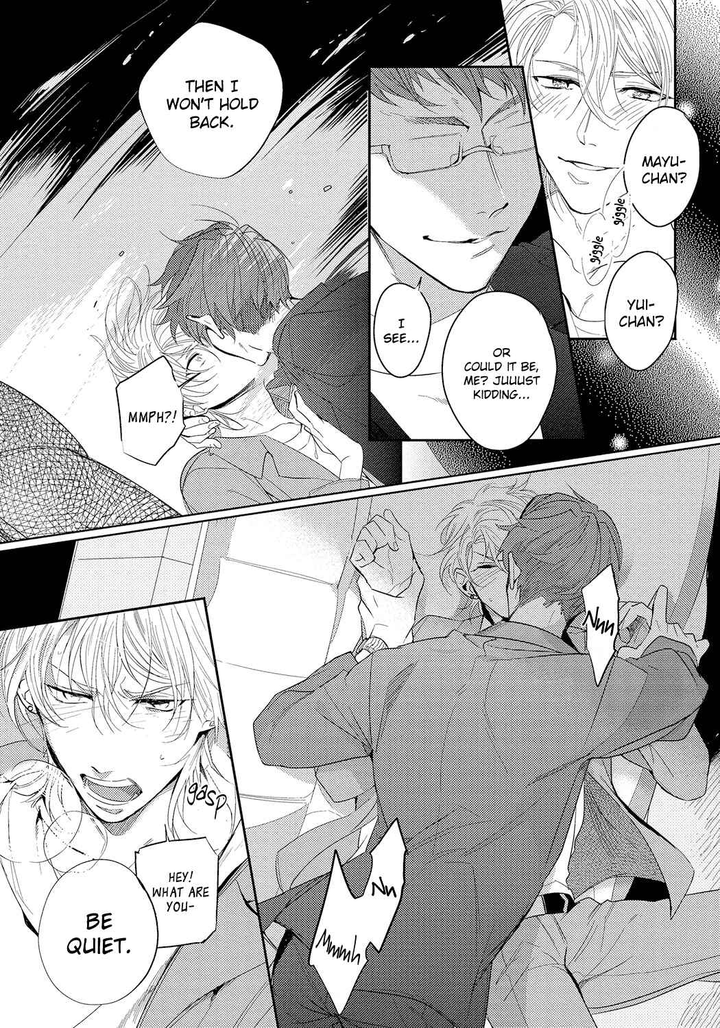 Page 13 Chapter 2 Bad Prince Honey Party