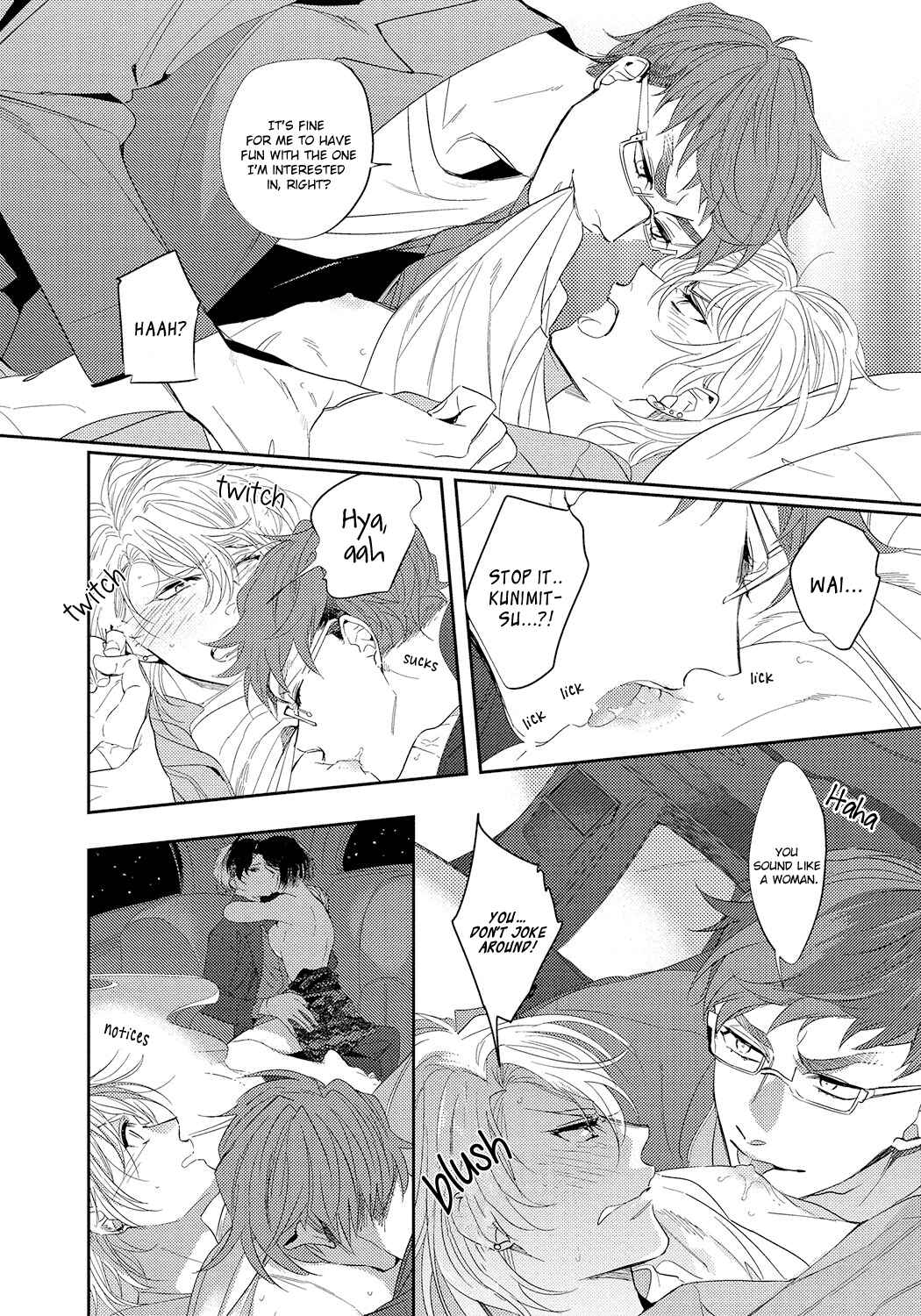 Page 14 Chapter 2 Bad Prince Honey Party