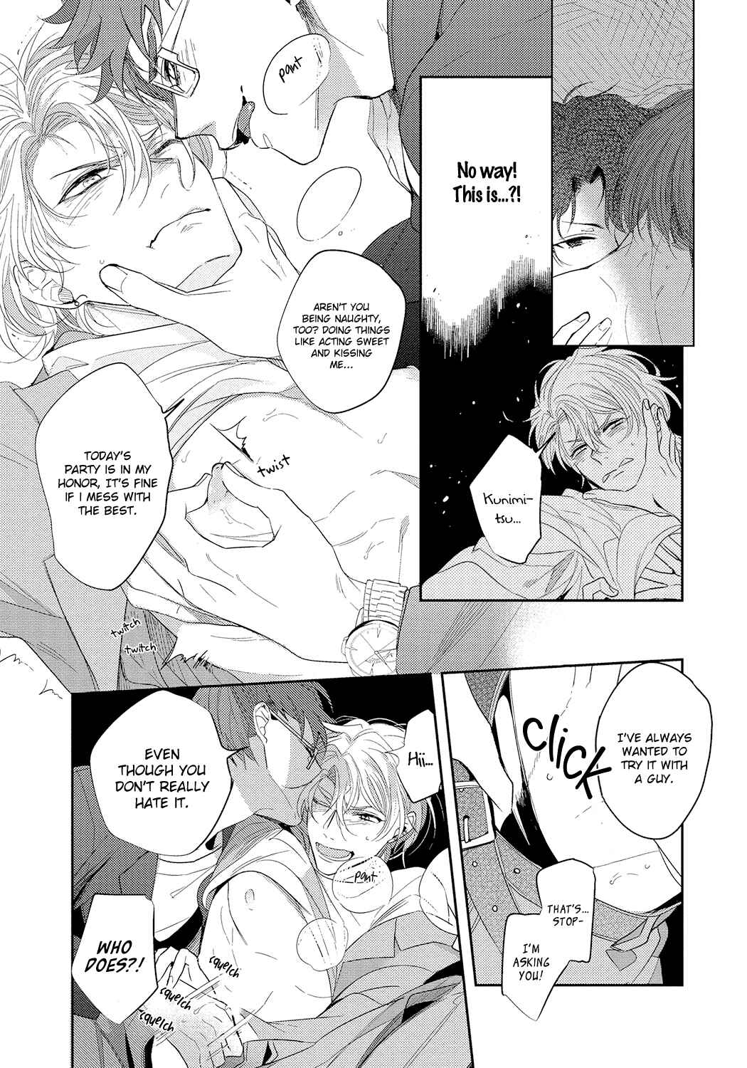 Page 15 Chapter 2 Bad Prince Honey Party
