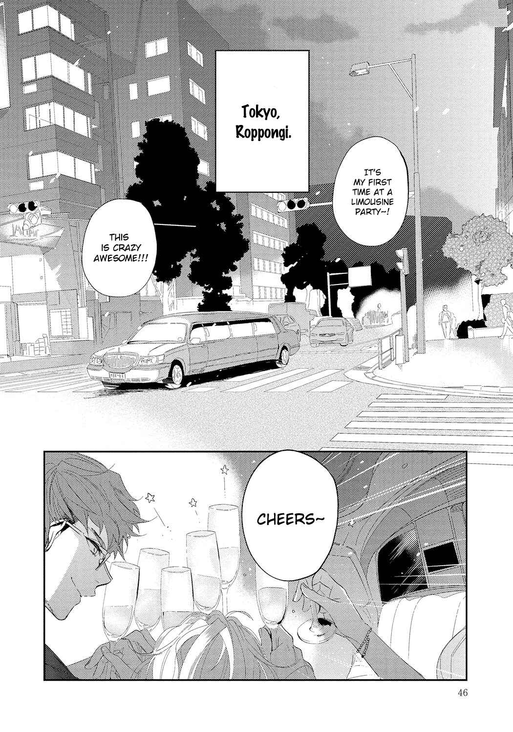 Page 3 Chapter 2 Bad Prince Honey Party