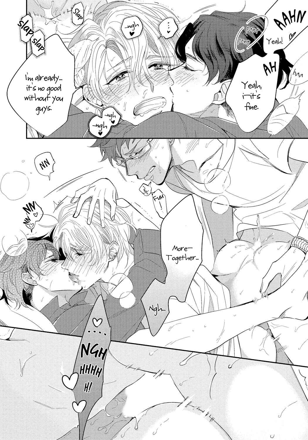 Page 31 Chapter 2 Bad Prince Honey Party