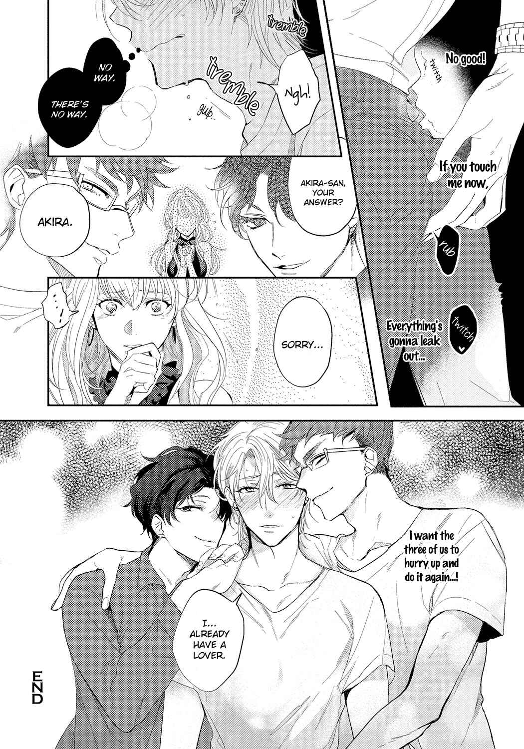 Page 33 Chapter 2 Bad Prince Honey Party