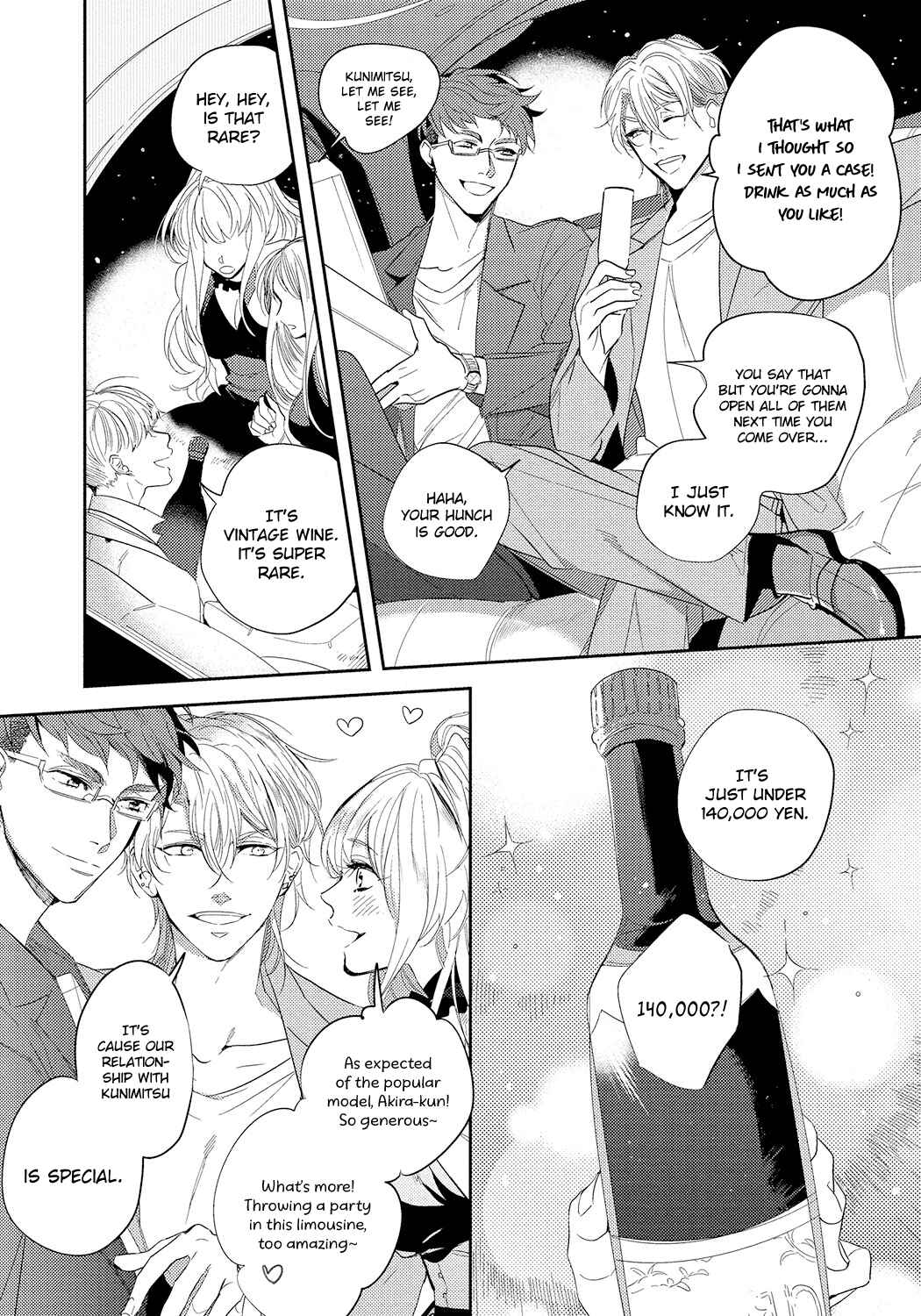 Page 5 Chapter 2 Bad Prince Honey Party
