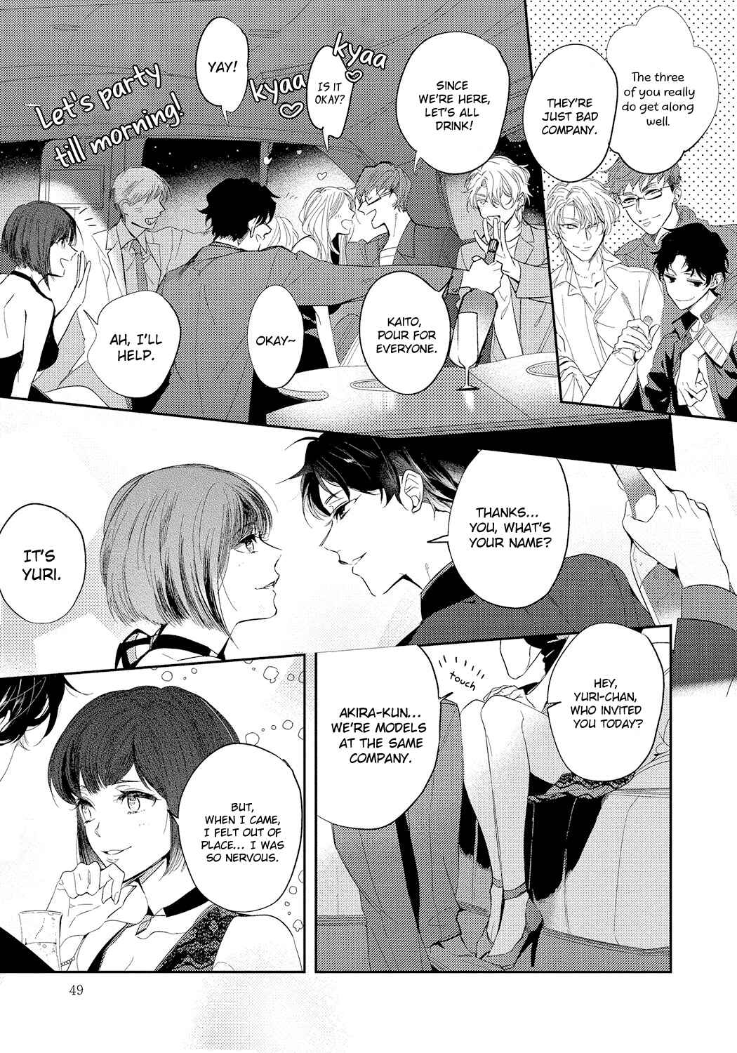 Page 6 Chapter 2 Bad Prince Honey Party