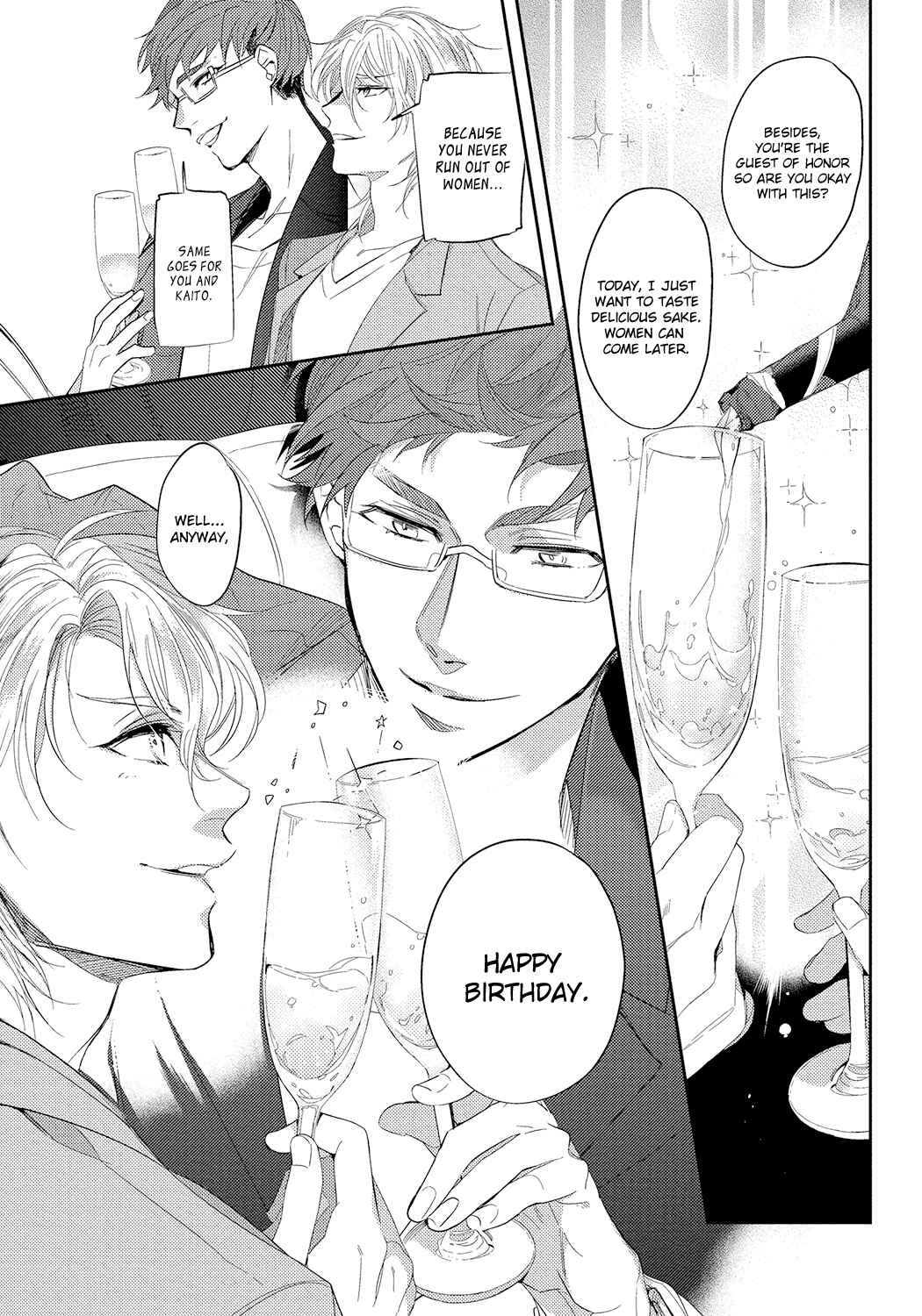 Page 9 Chapter 2 Bad Prince Honey Party