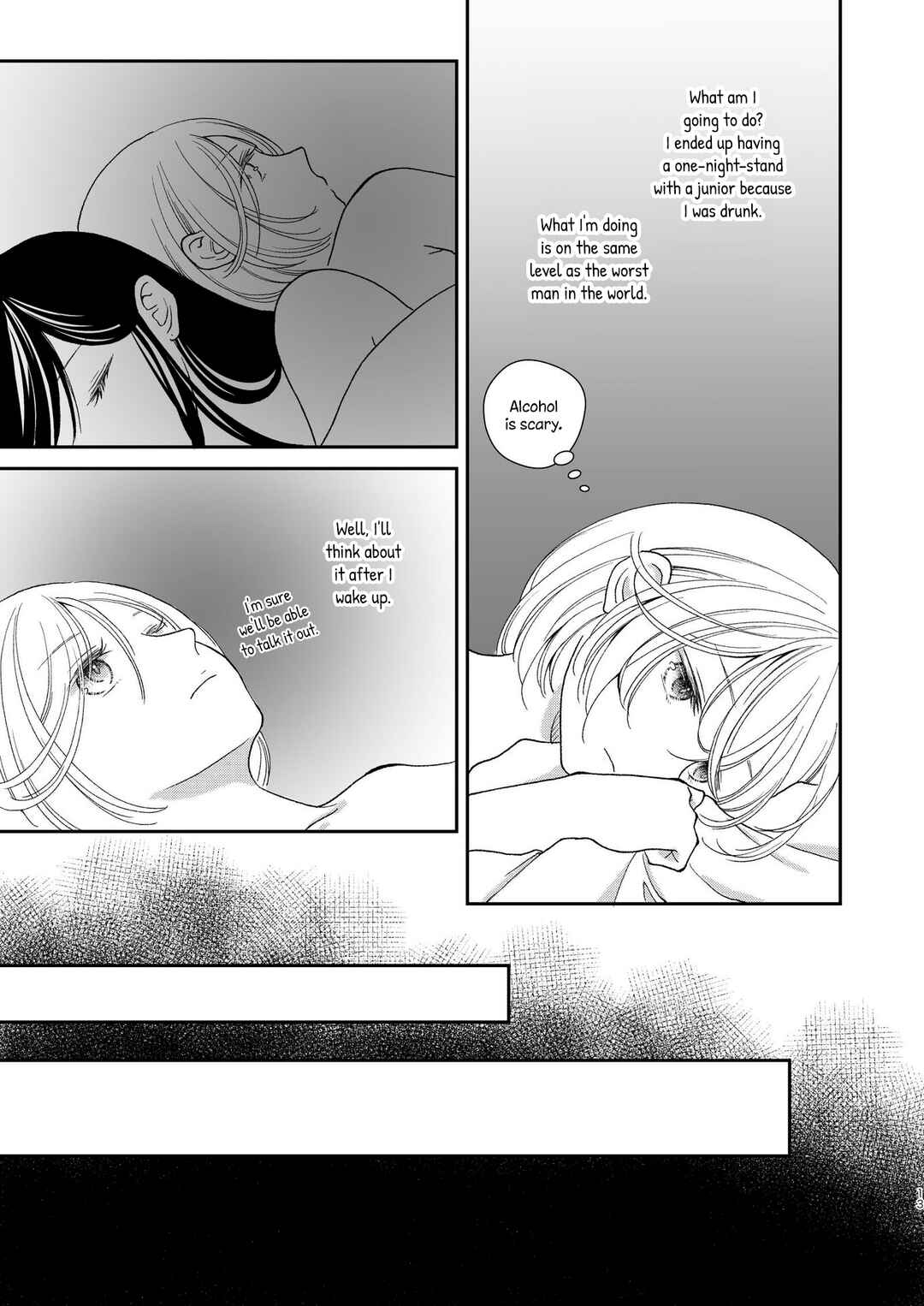 Page 12 Chapter Unknown_49b8 Smoking Room