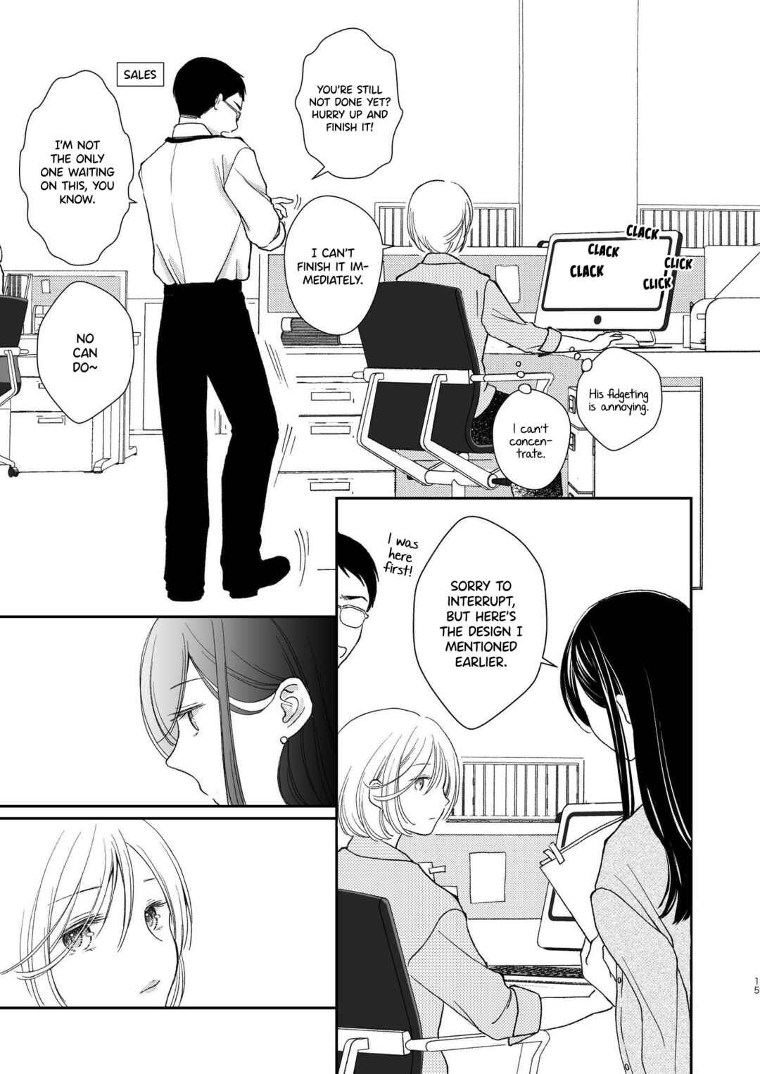 Page 14 Chapter Unknown_49b8 Smoking Room