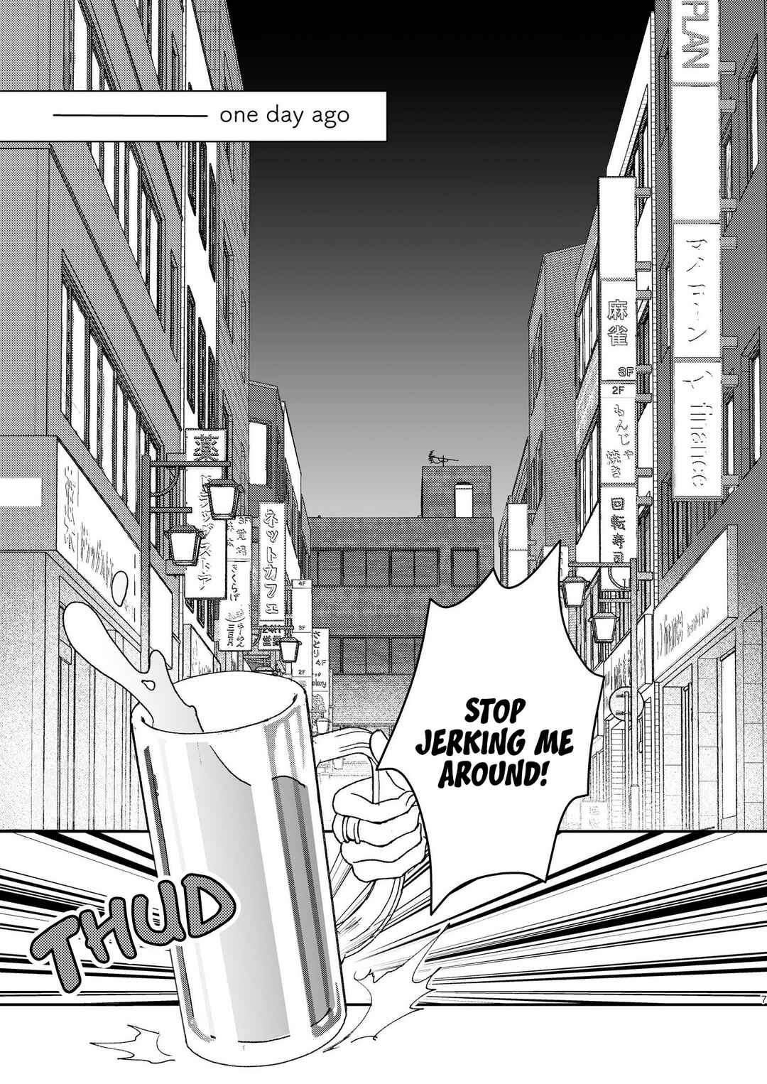 Page 6 Chapter Unknown_49b8 Smoking Room