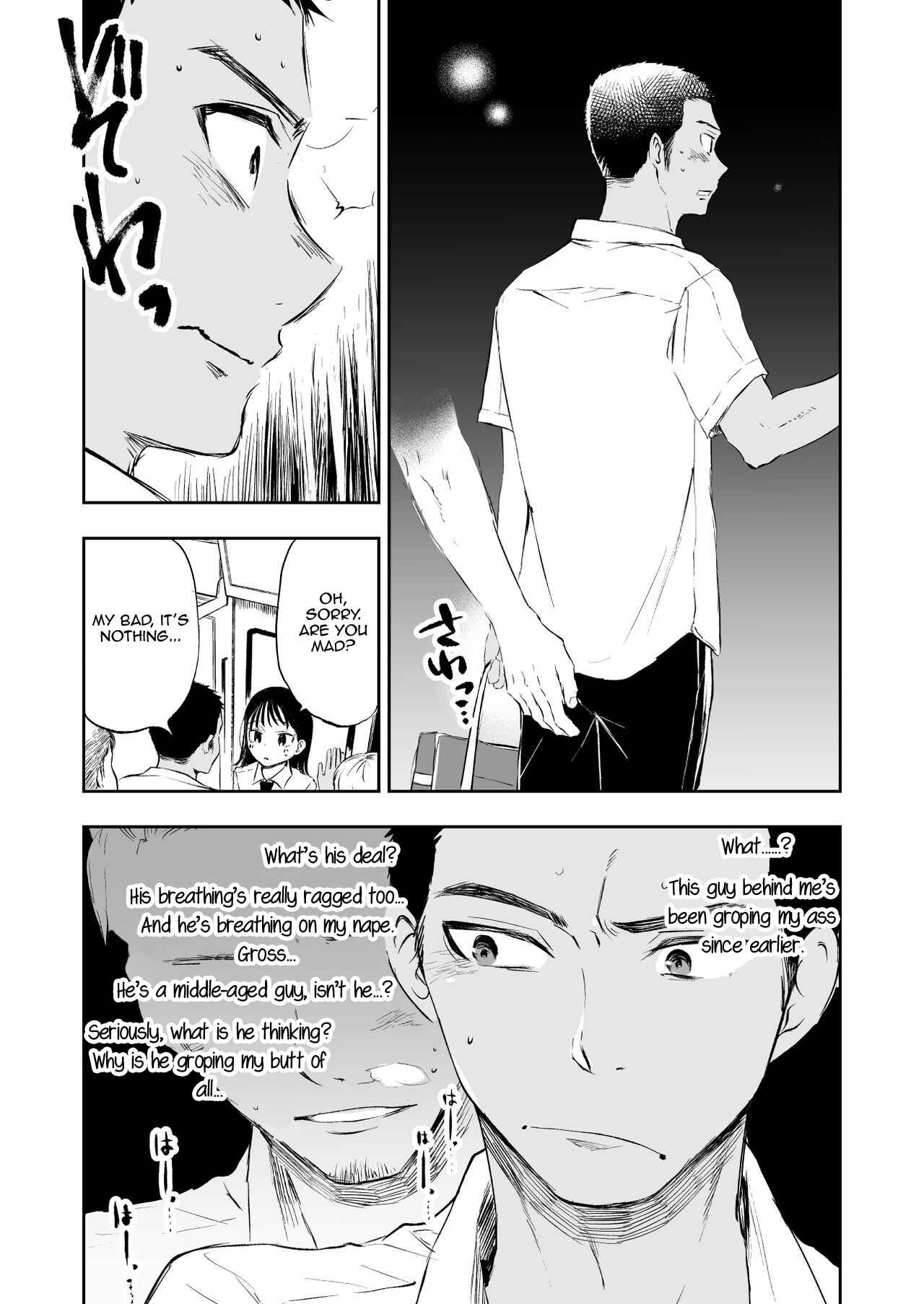 Page 8 Chapter Unknown_e126 A Story of a Big Brother Who Wanted to Protect His Little Sister From a Train Molester but Was Molested Instead.