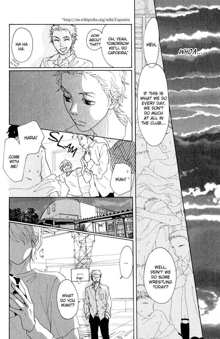 Page 13 Chapter 10.2 Shounenshoujo Romance