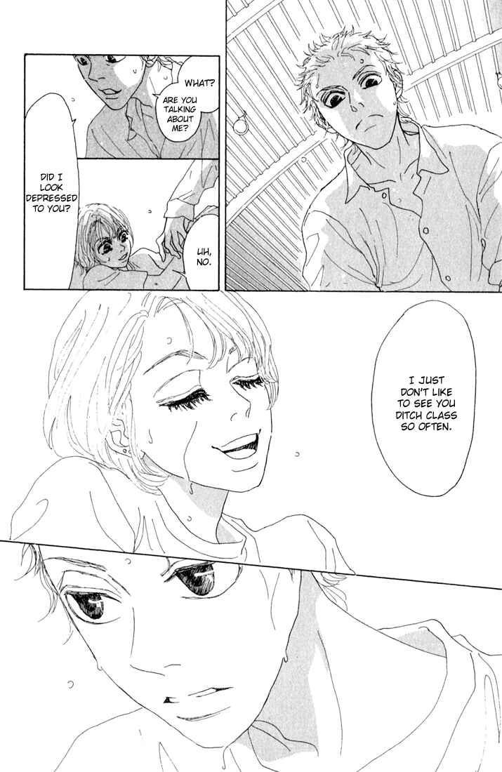 Page 17 Chapter 10.2 Shounenshoujo Romance
