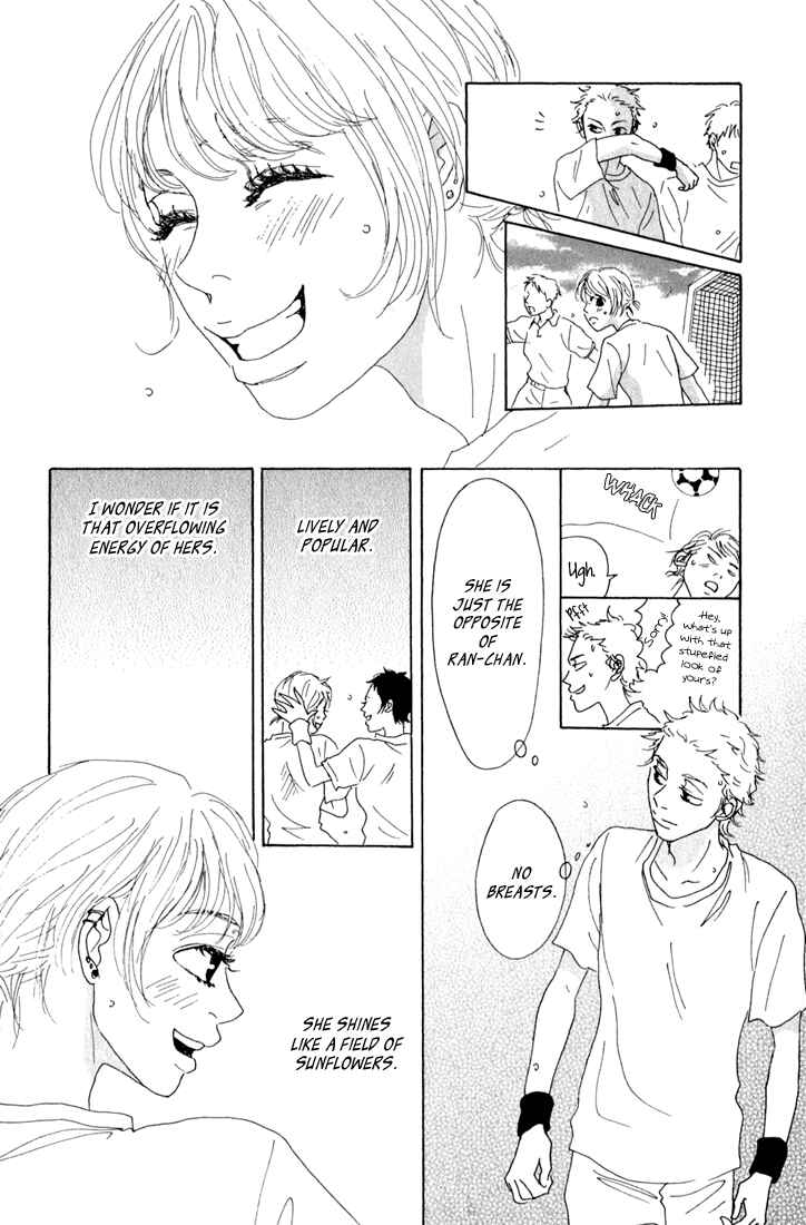 Page 19 Chapter 10.2 Shounenshoujo Romance