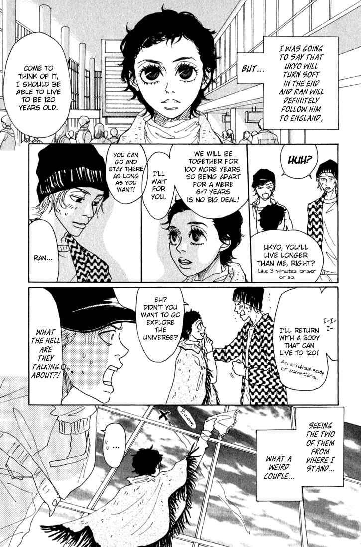 Page 2 Chapter 10.2 Shounenshoujo Romance