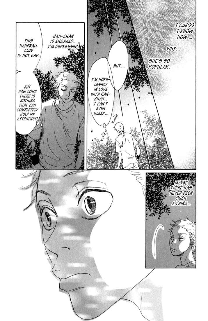 Page 20 Chapter 10.2 Shounenshoujo Romance