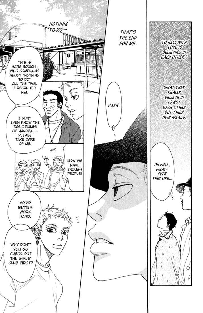 Page 3 Chapter 10.2 Shounenshoujo Romance
