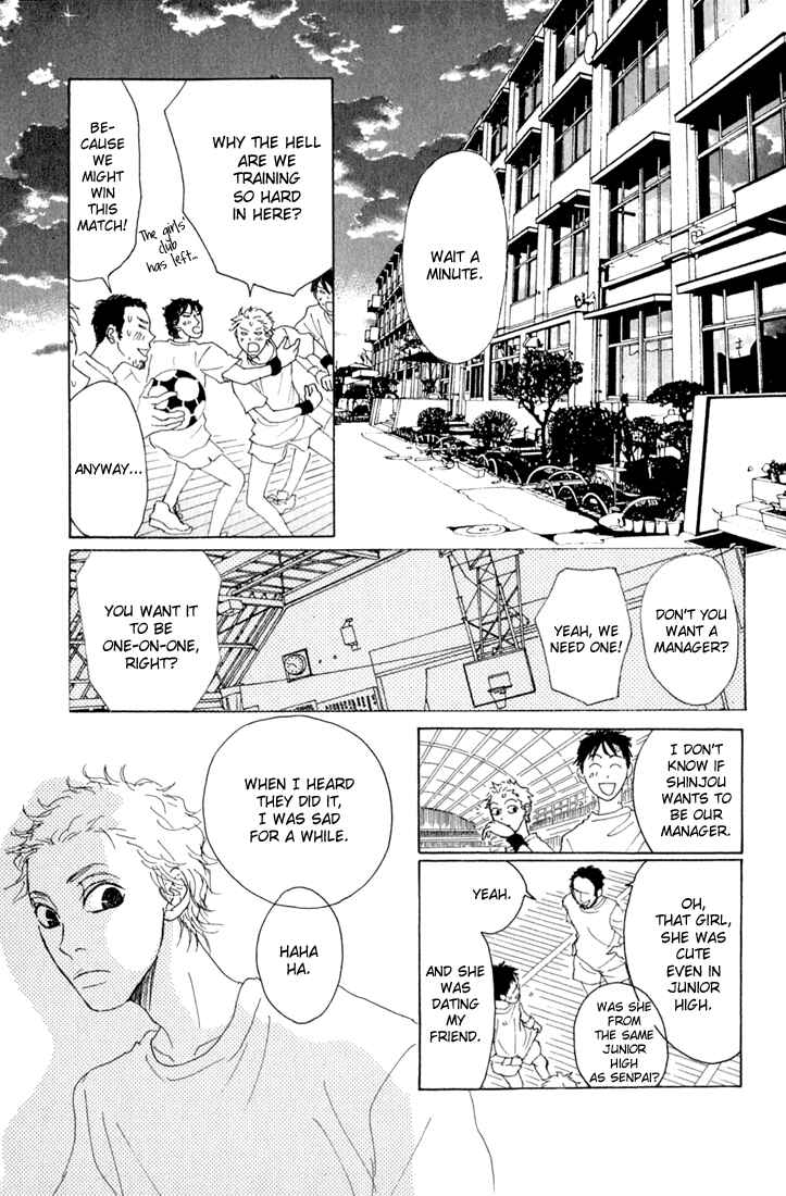 Page 31 Chapter 10.2 Shounenshoujo Romance